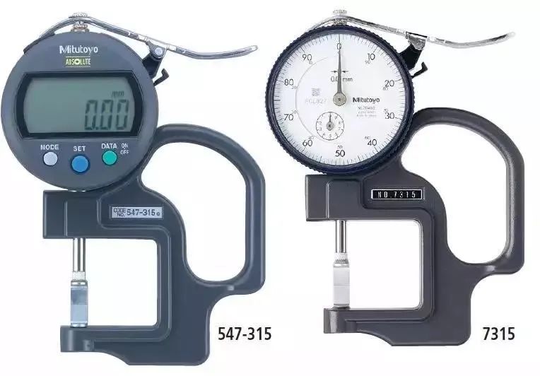 【经验分享】这些零件真不好测量,咋办?超多测量技巧!的图19